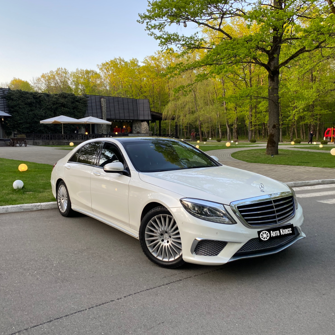 Mercedes S222 Long