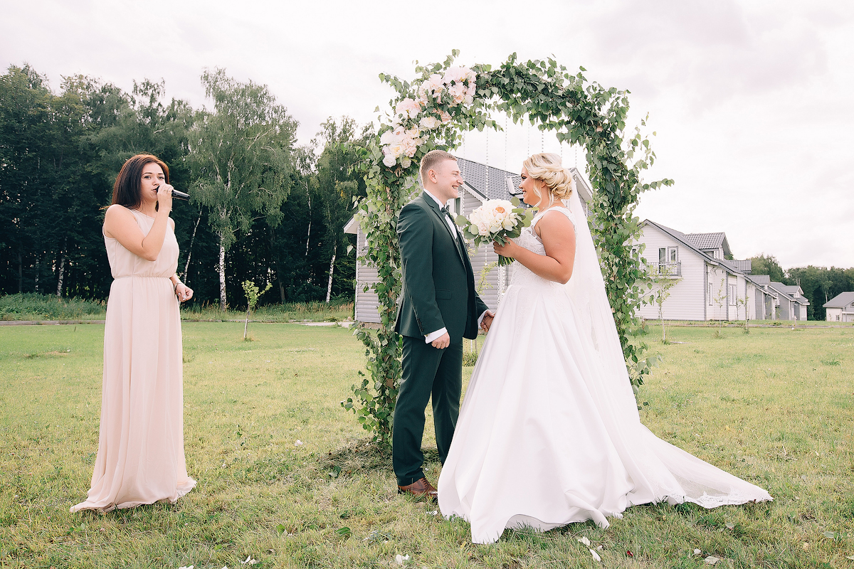 Выездная регистрация