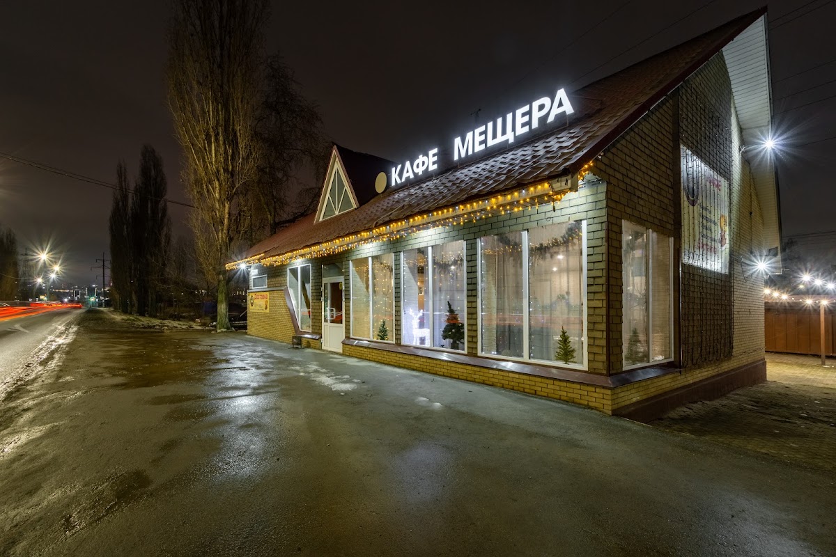 Основной зал  — Корпоратив на Новый Год