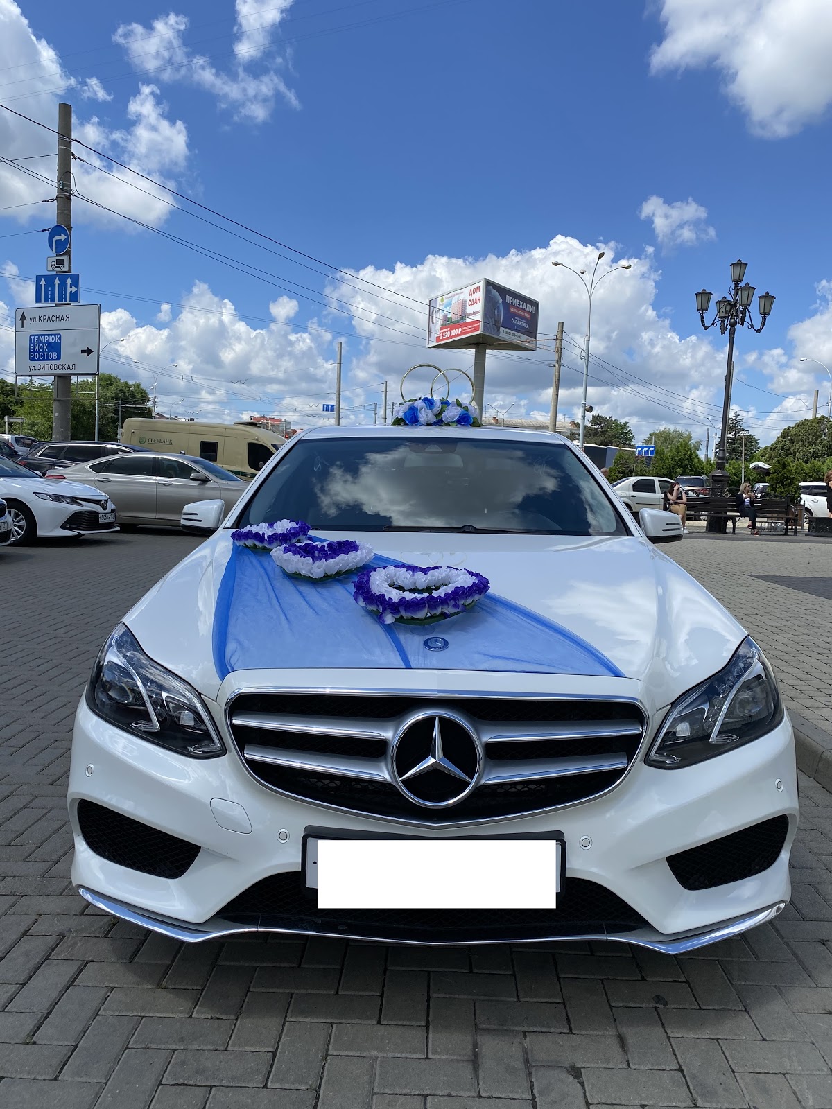 Mercedes W212