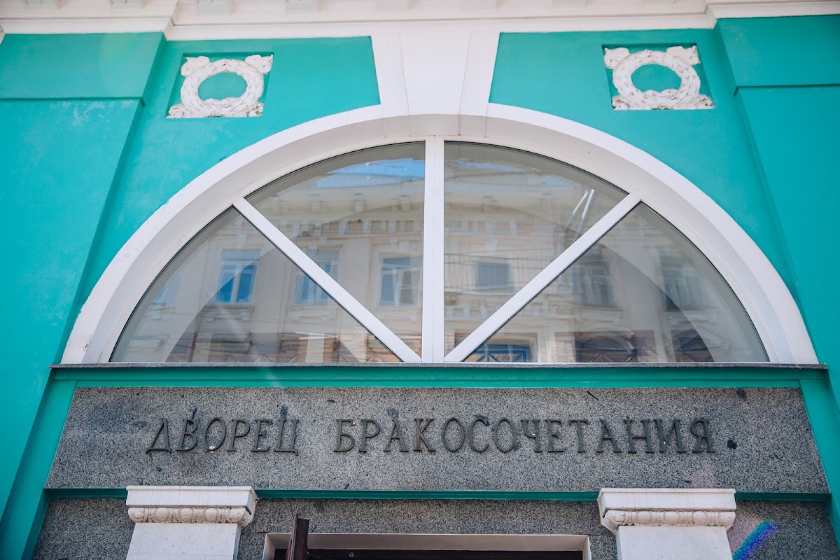 Кадр 33 из 162