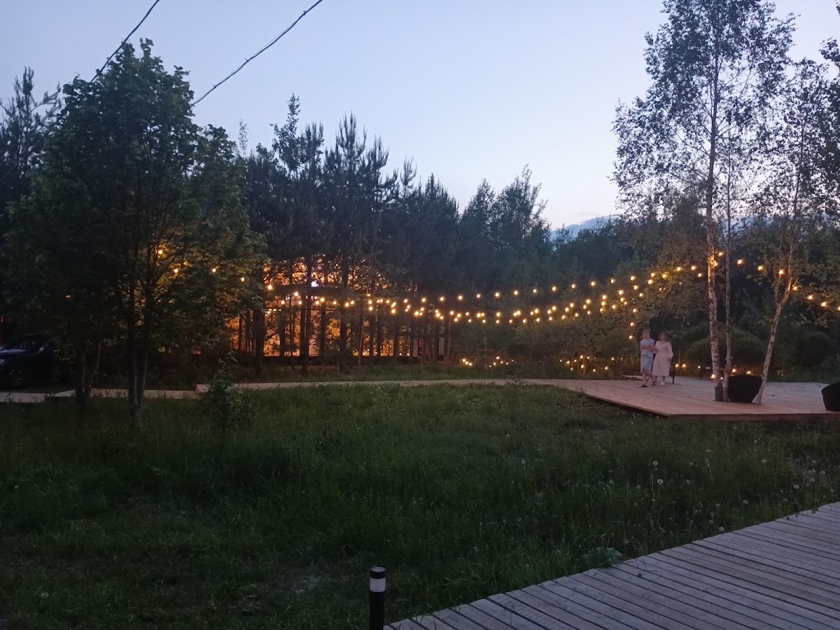 Мероприятия