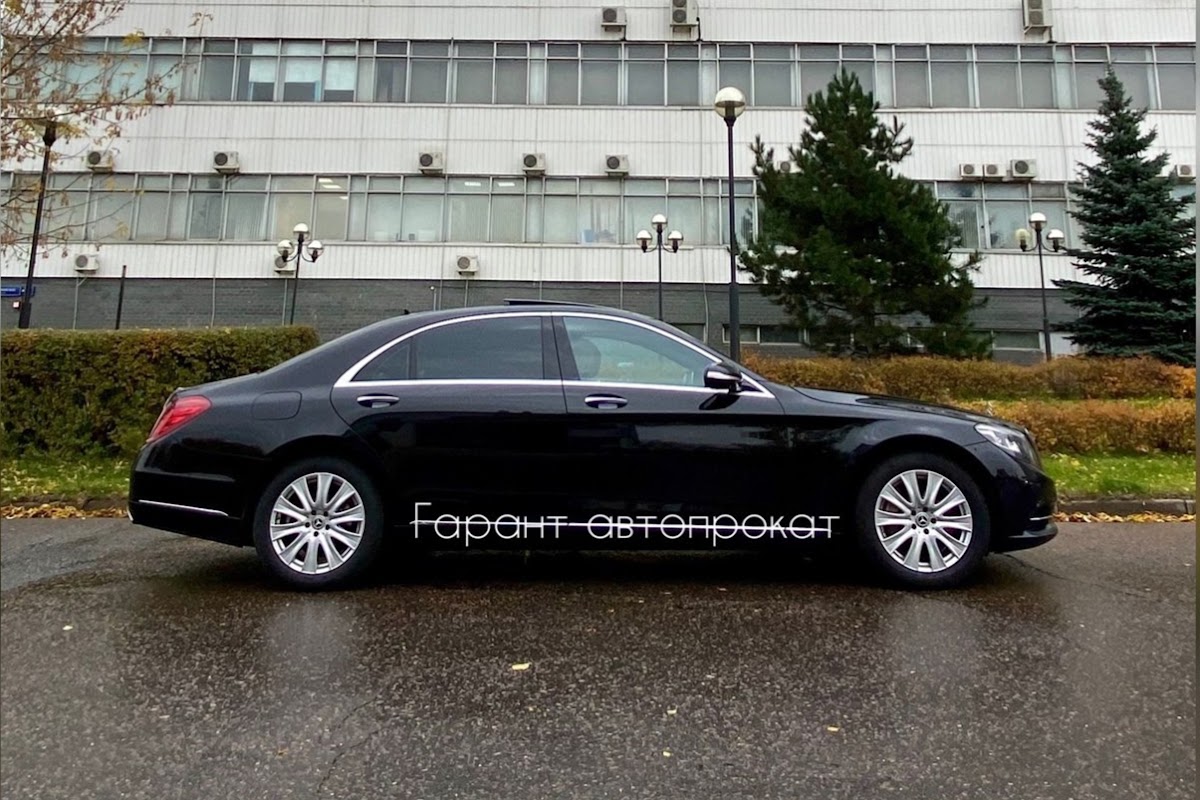 Mercedes Benz S-class 222