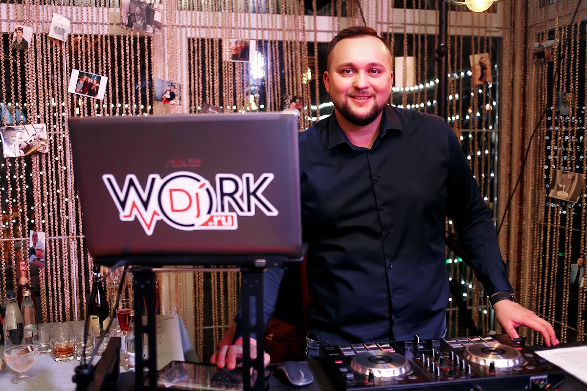 день рождения 25.11.2017 DJ Denis Prokuroff & WeekEndBand