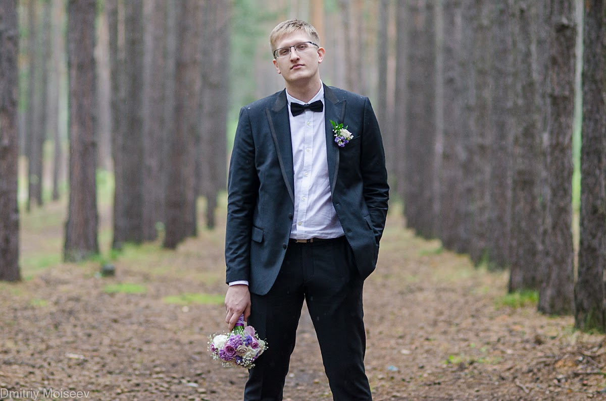 Сергей и Елена