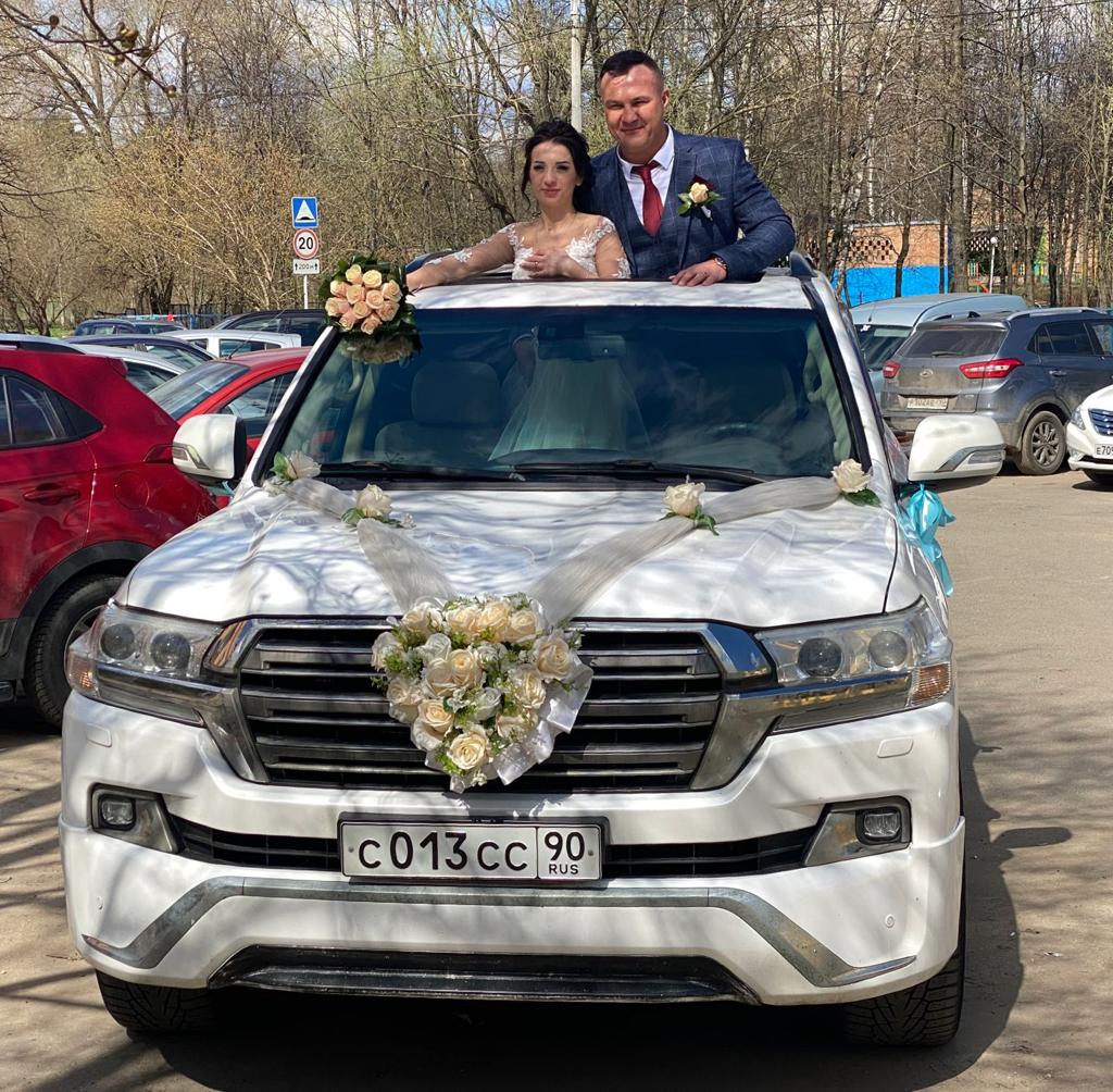 Toyota Land Cruiser 200