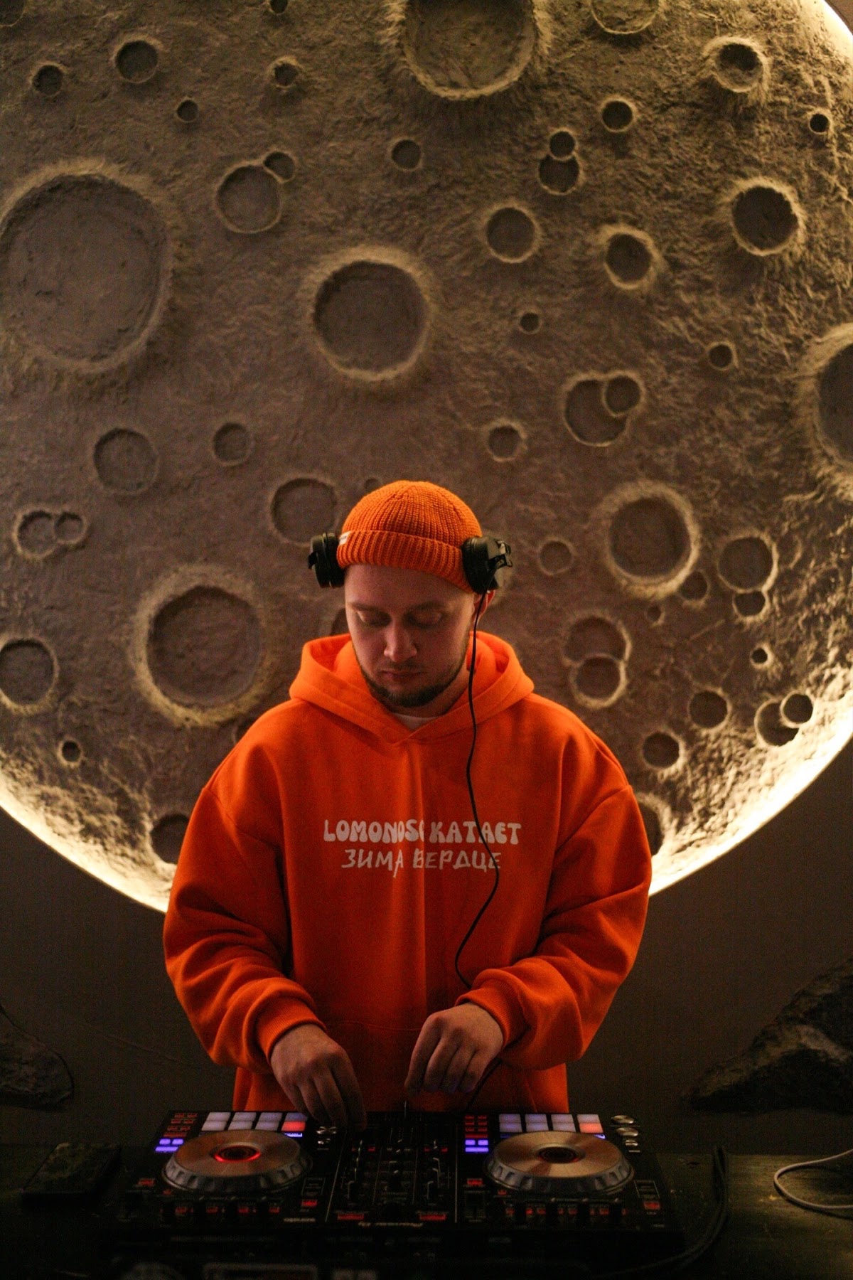Dj