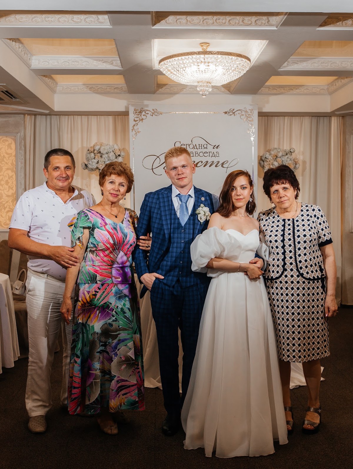 Кадр 75 из 200