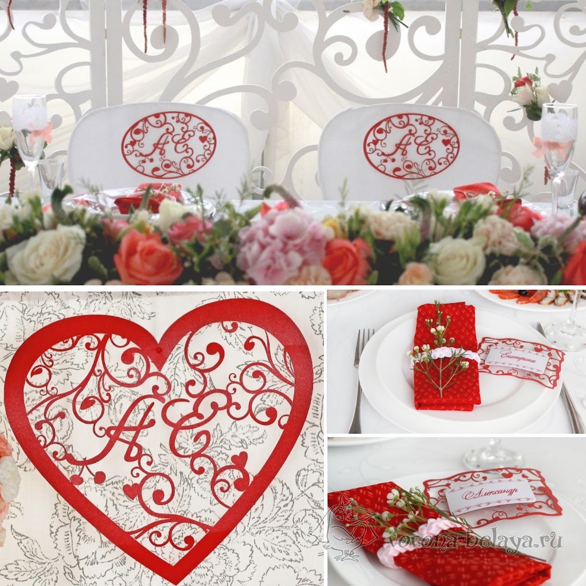 Ажурная свадьба 2014 год