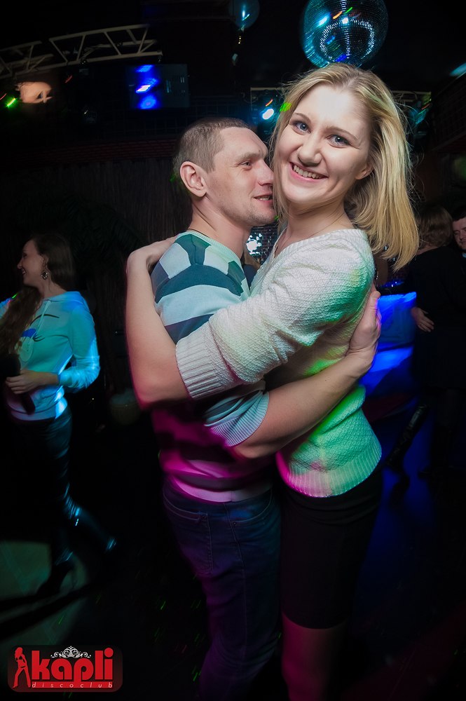Party «НАЙДИ ЛЮБОВЬ» в DJ-баре «Капли»