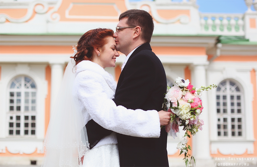 Христина и Денис