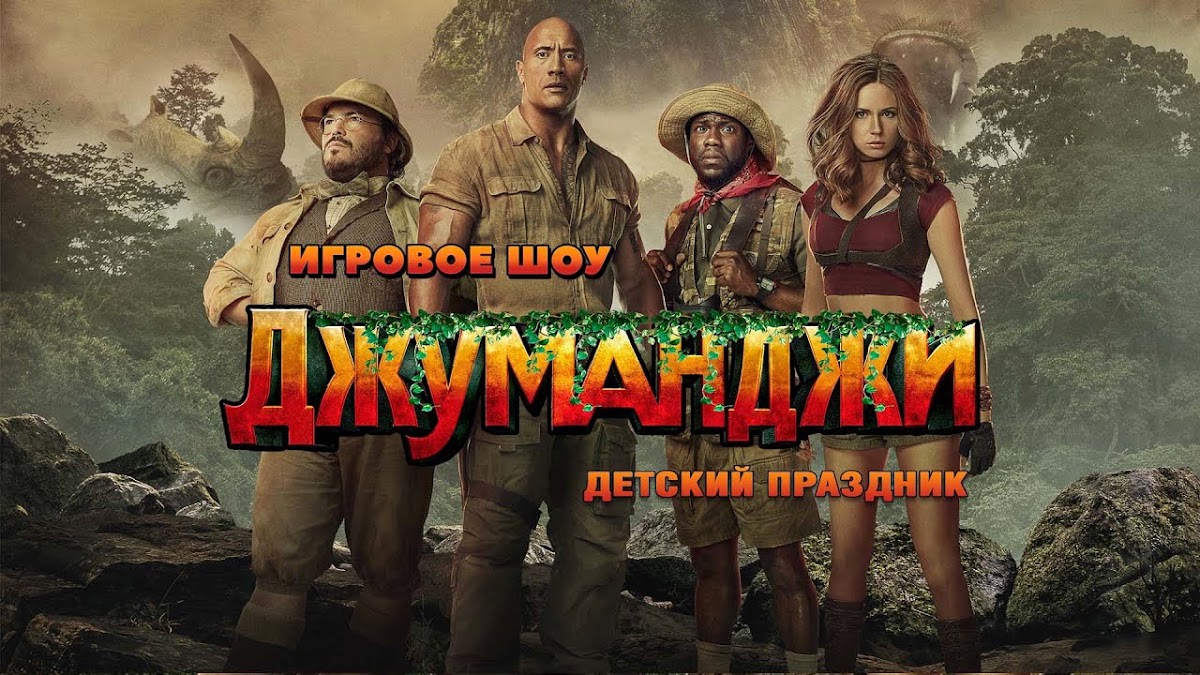 Портфолио: Дети