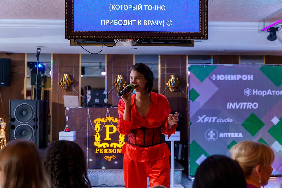 Портфолио: Корпоратив