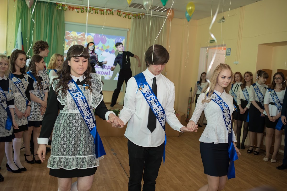 Портфолио: Выпускной
