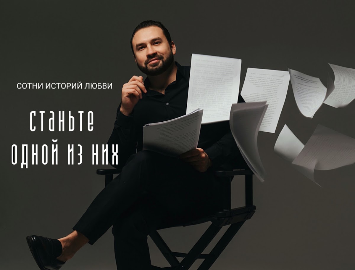 Бизнес Фестиваль