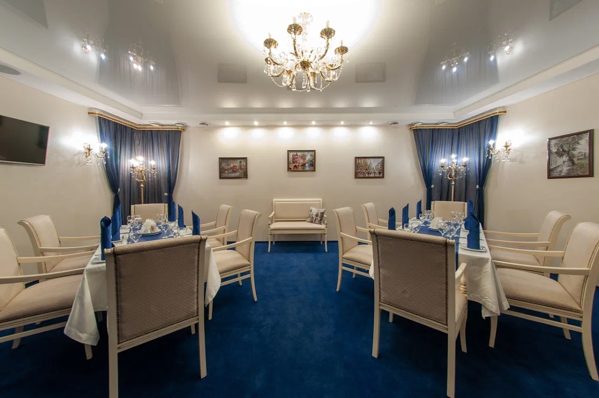 VIP-зал