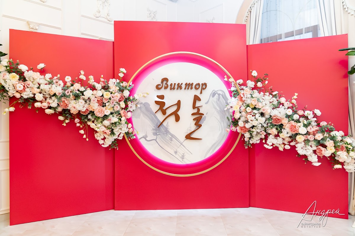 KIMiKON decor