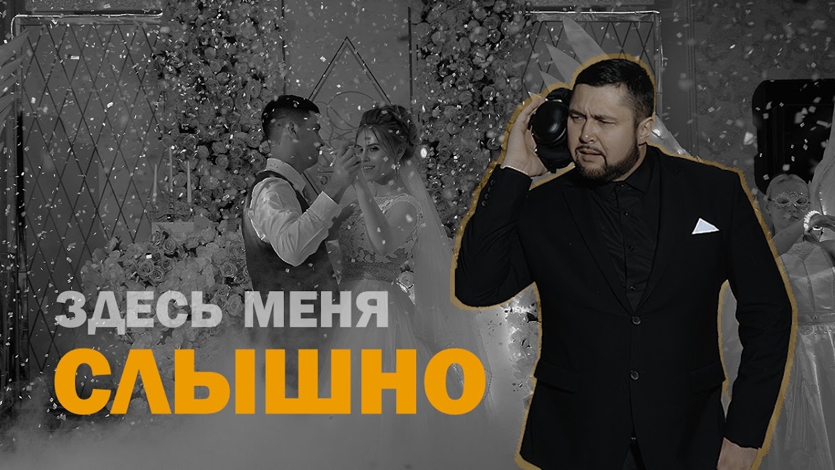 Виталий Белан