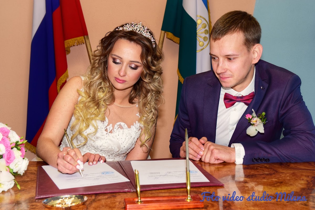 Свадебный отчёт