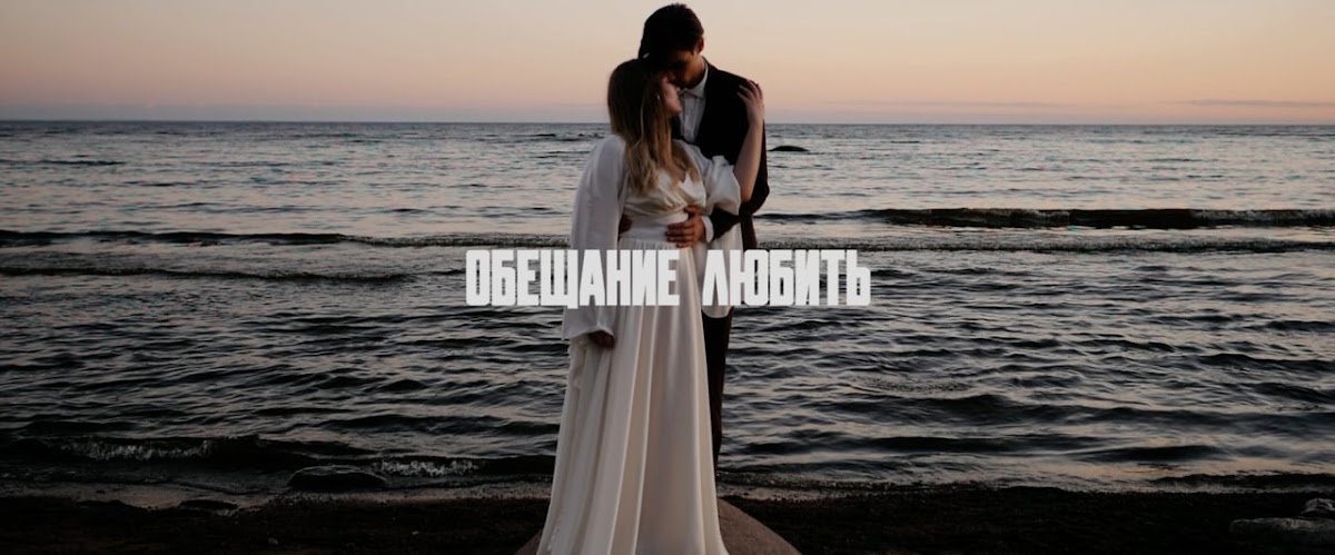 Виталий Веденеев