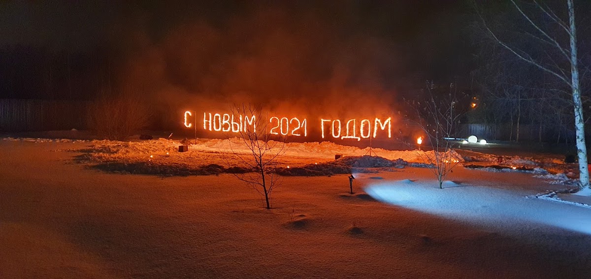 Портфолио: Салют на Новый Год