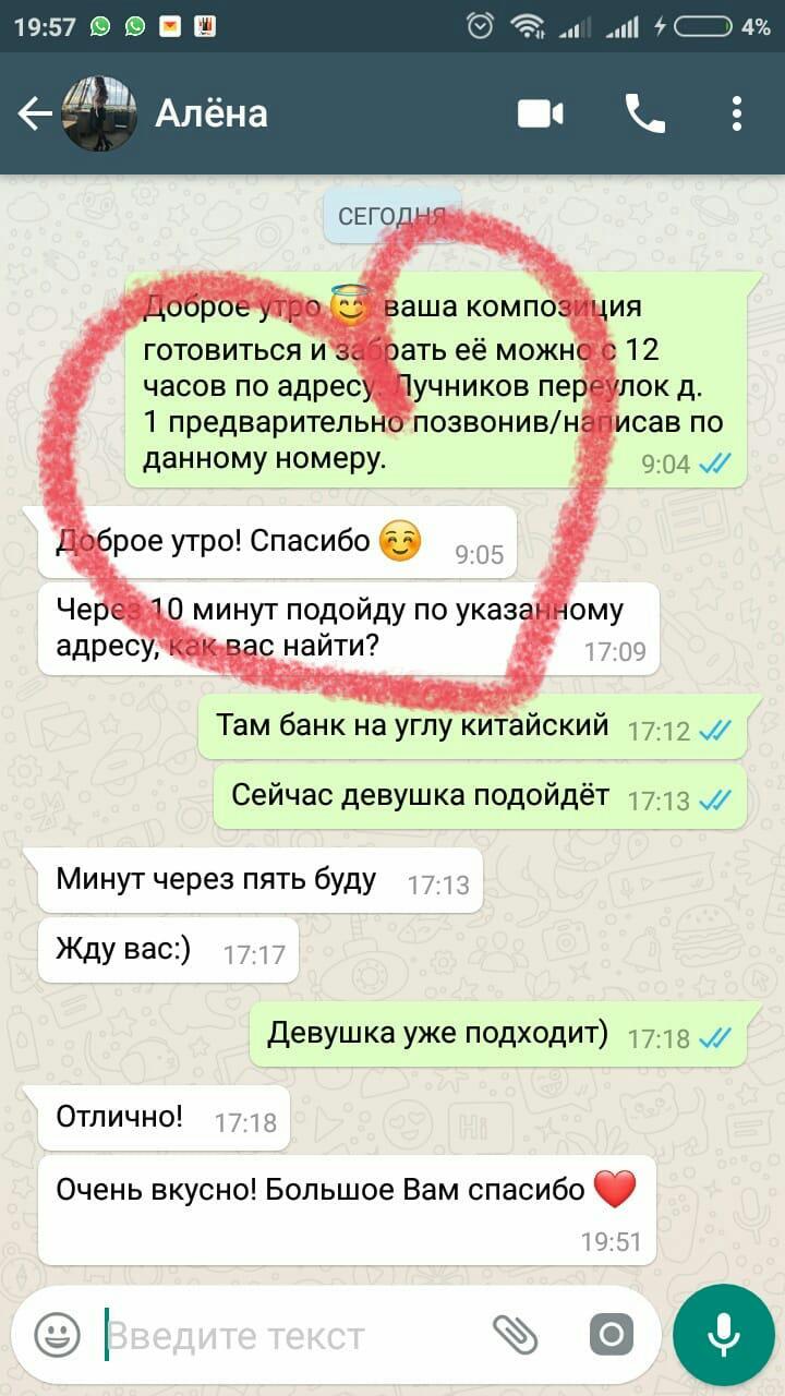 Byberry.msk — кадр 2 из 87