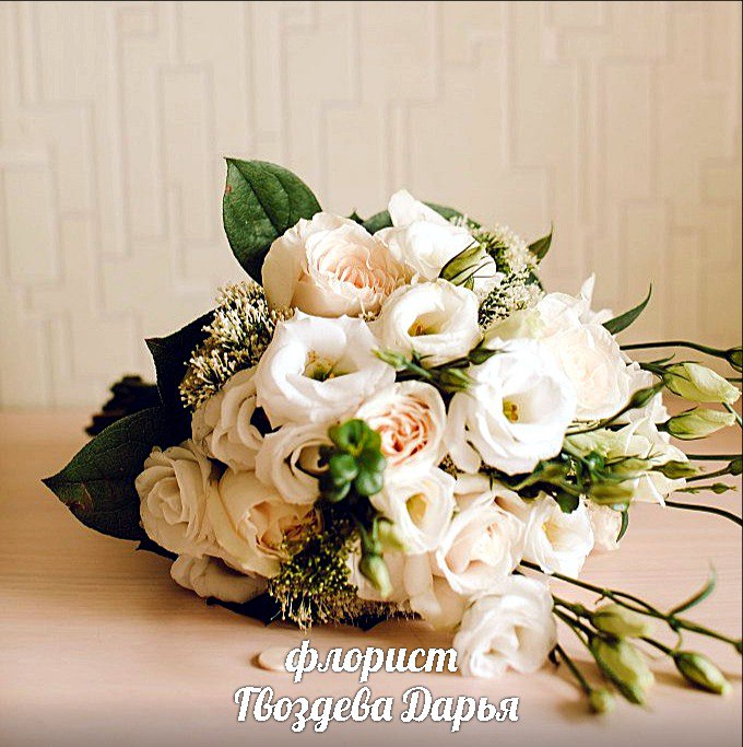 Свадебная флористика
