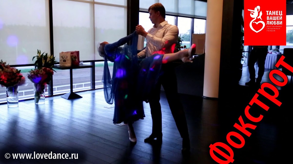 Кадр 54 из 61