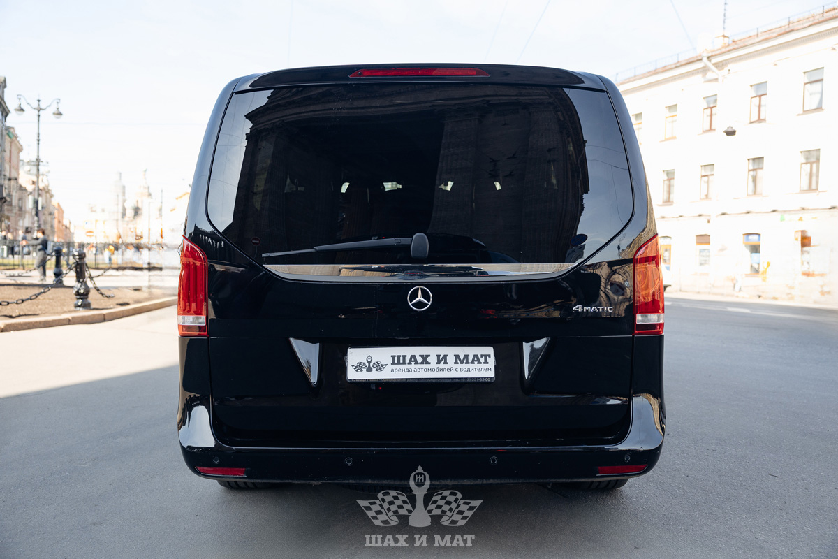 Mercedes V-class