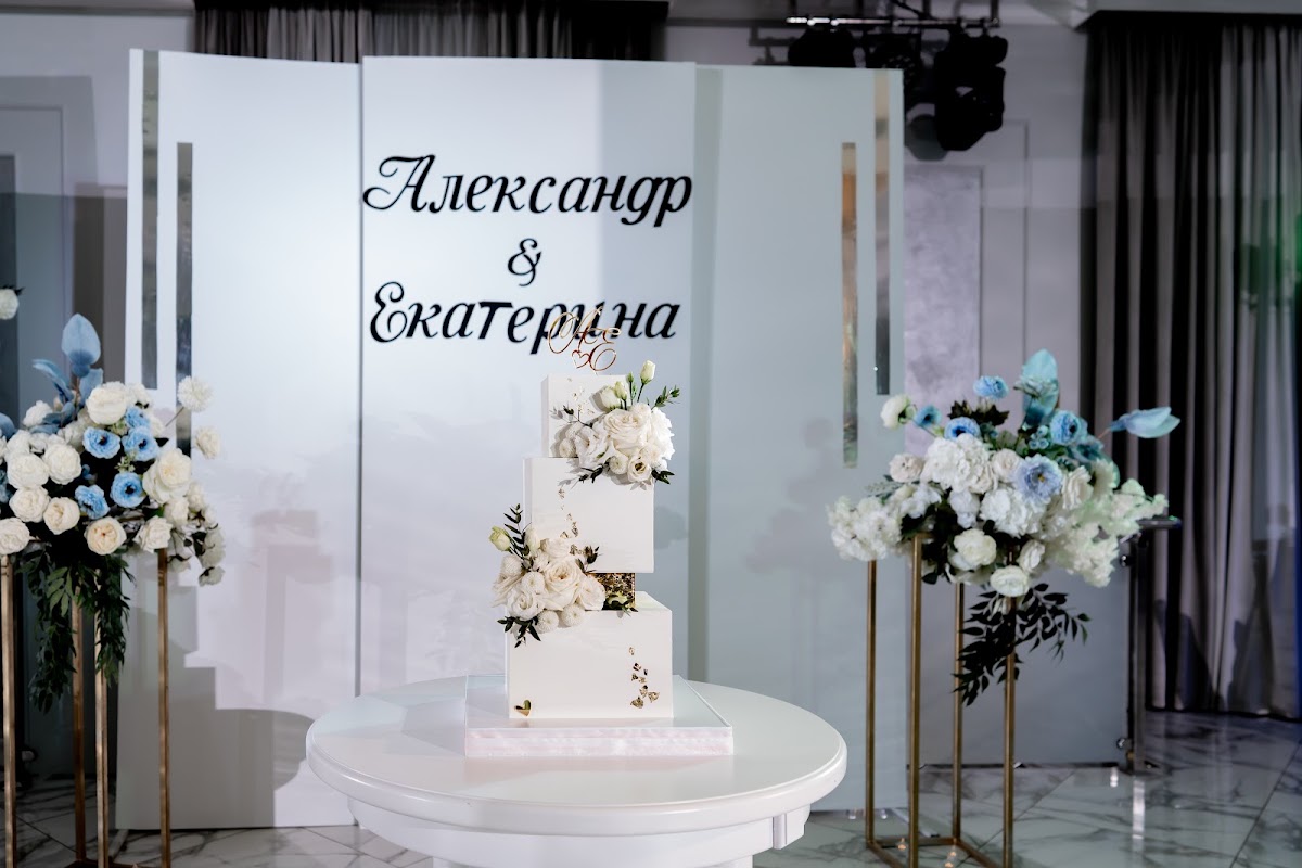 Александр и Екатерина