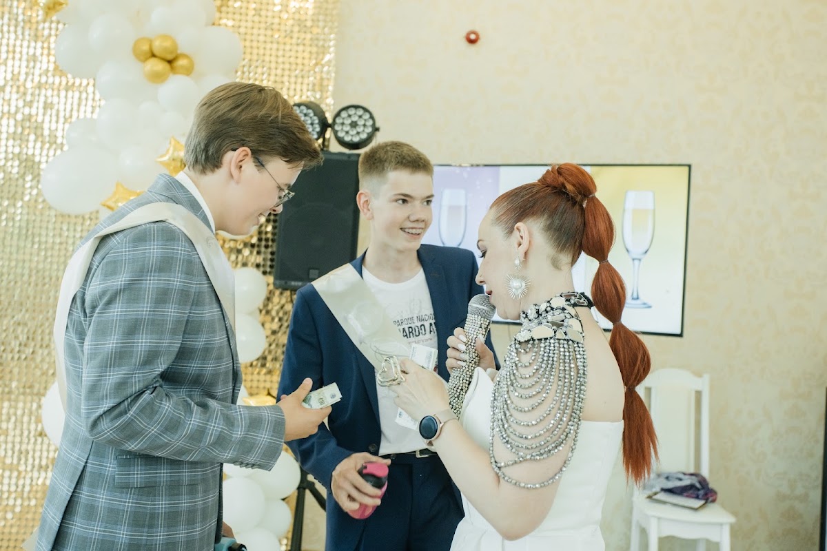 Выпускной