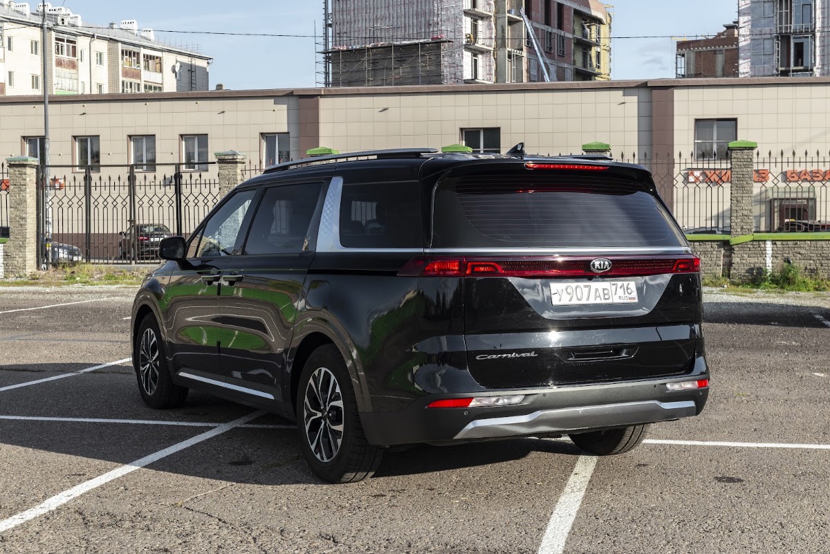 Kia Carnival