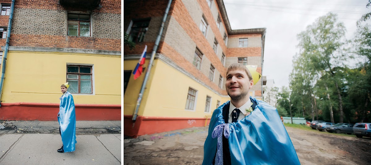 Свадебный отчёт