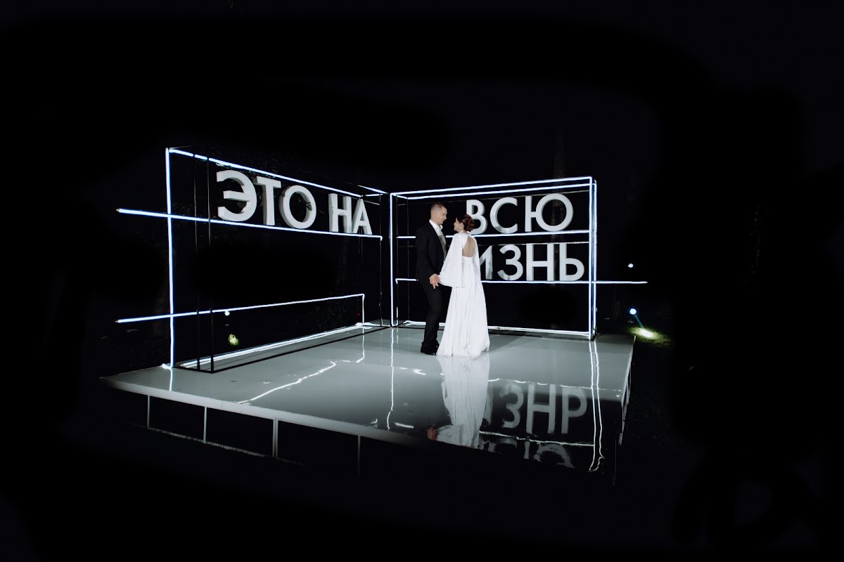 Кадр 93 из 96