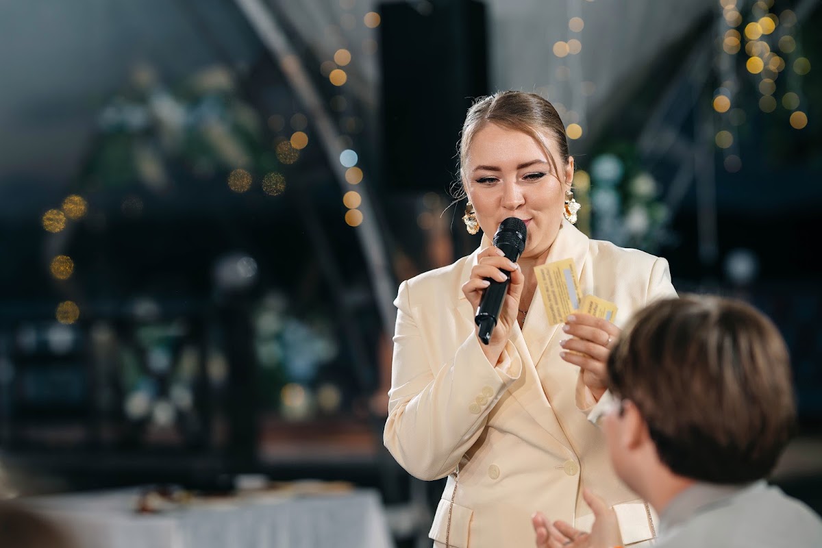 Арина и Александр