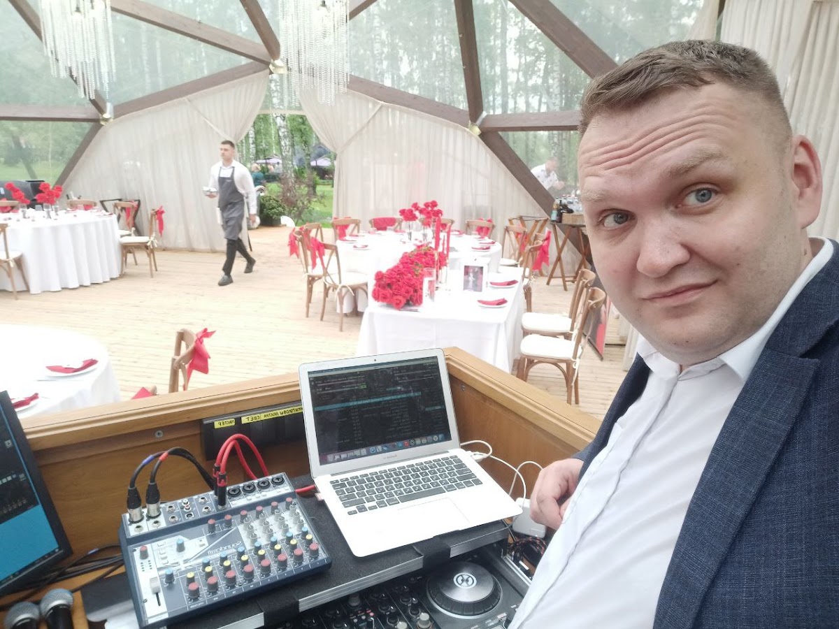 Оборудование