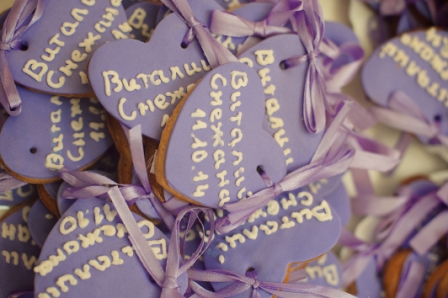 Фиолетово-сизая свадьба, г.Ейск