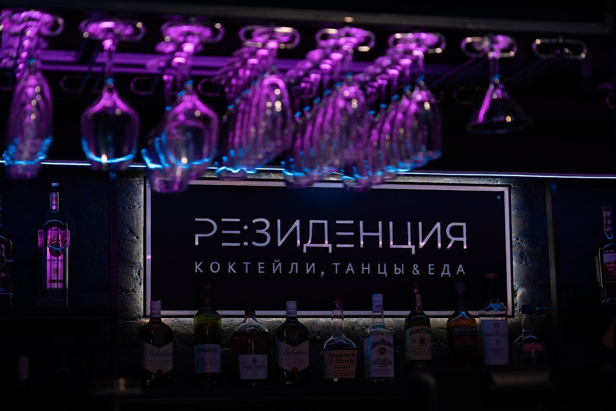"Перекличка"