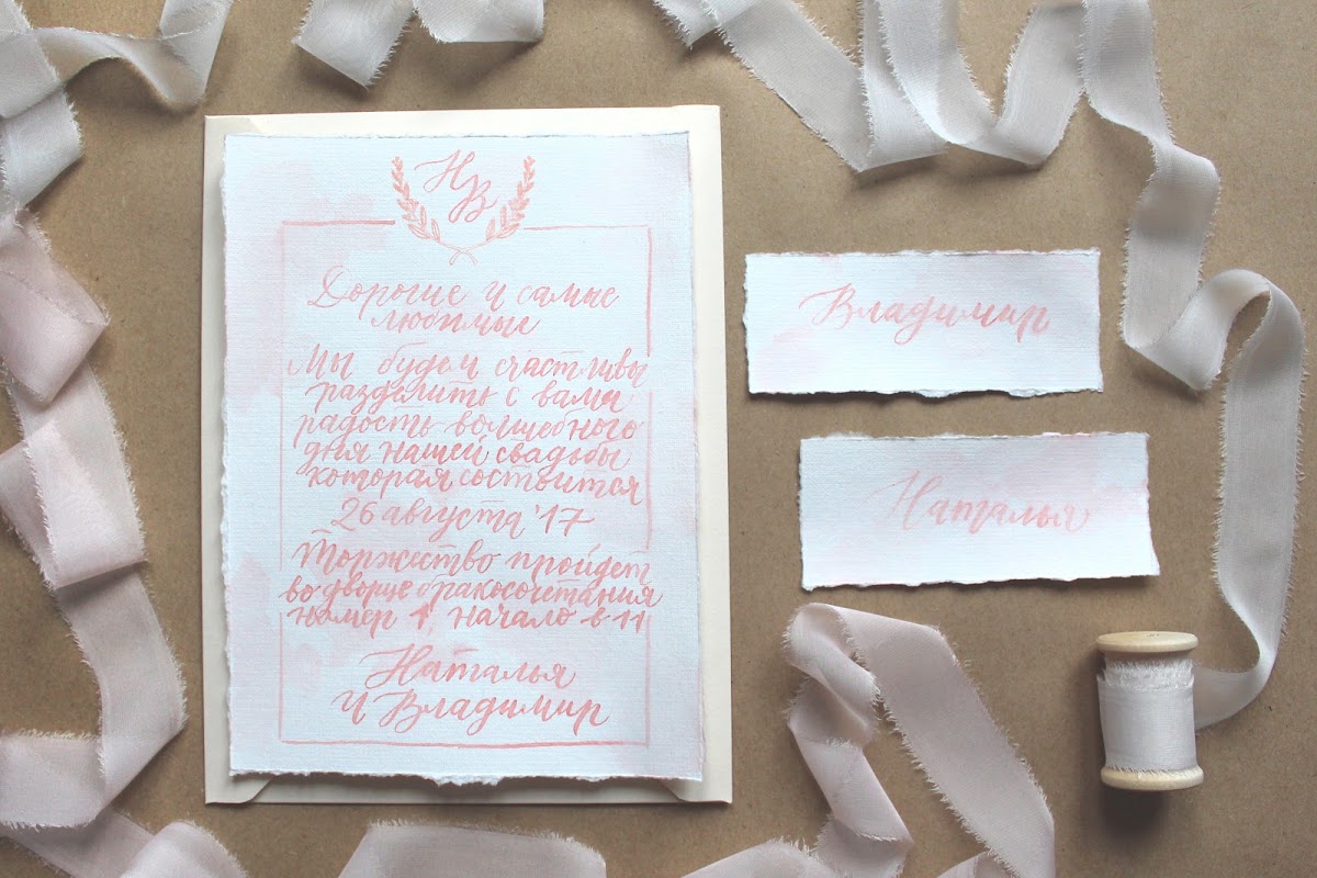 Портфолио