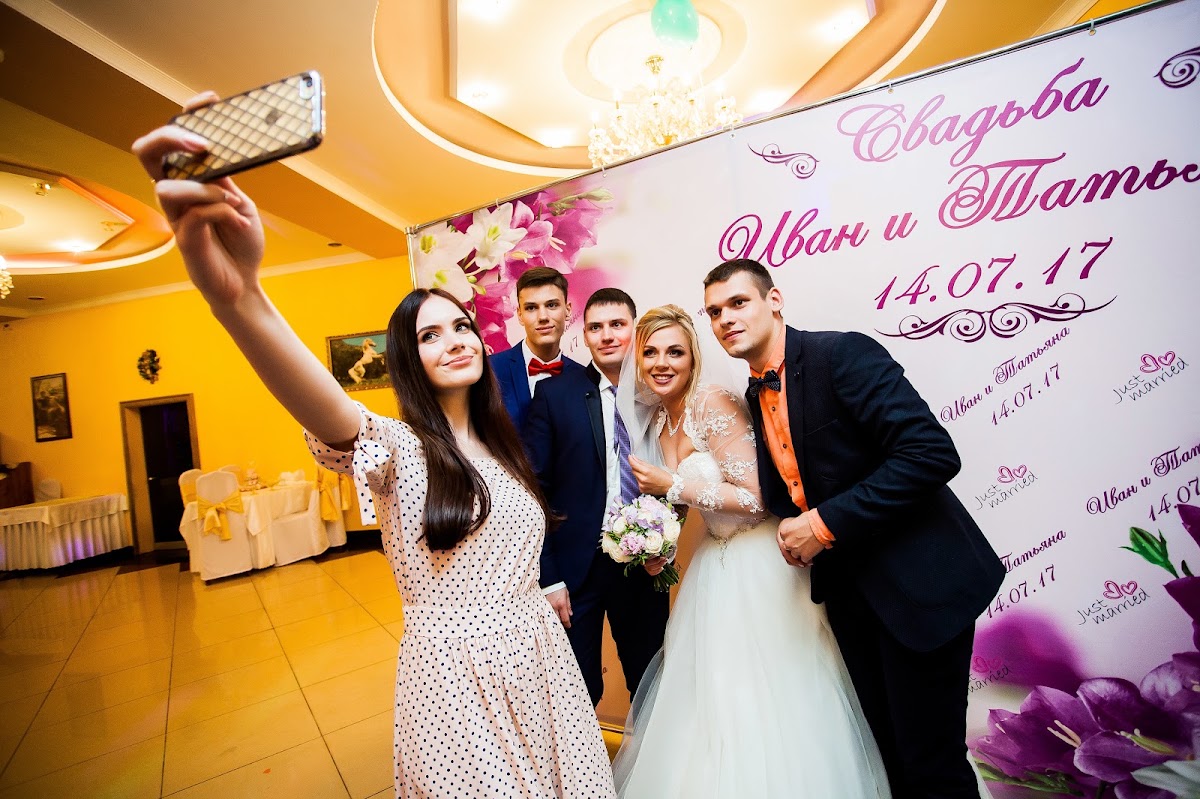 Свадебный отчёт