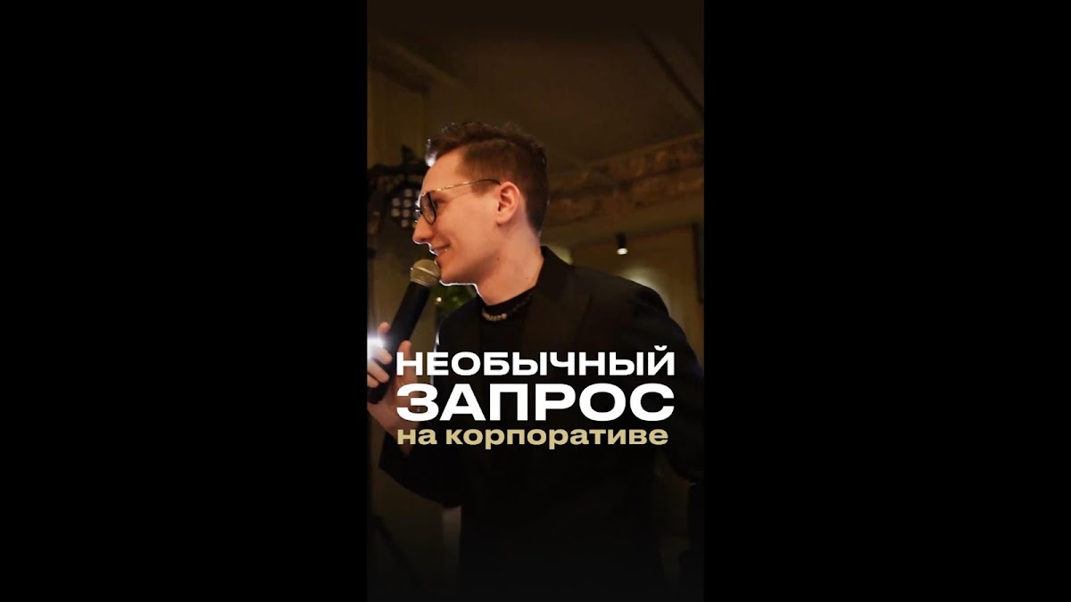 Кадр 64 из 95