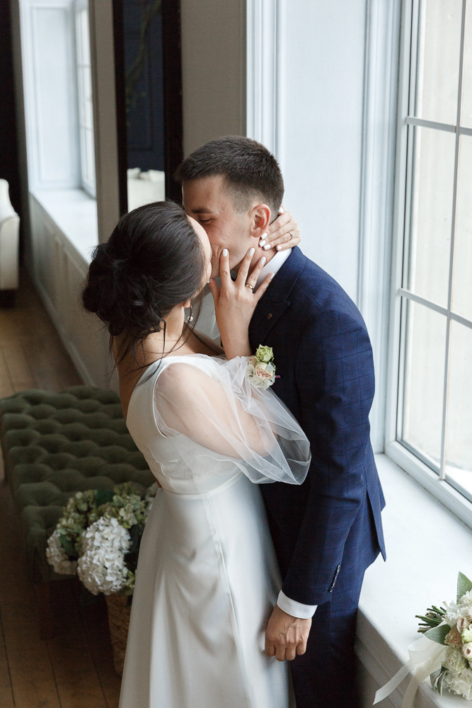 Wedding day 08.07.2020