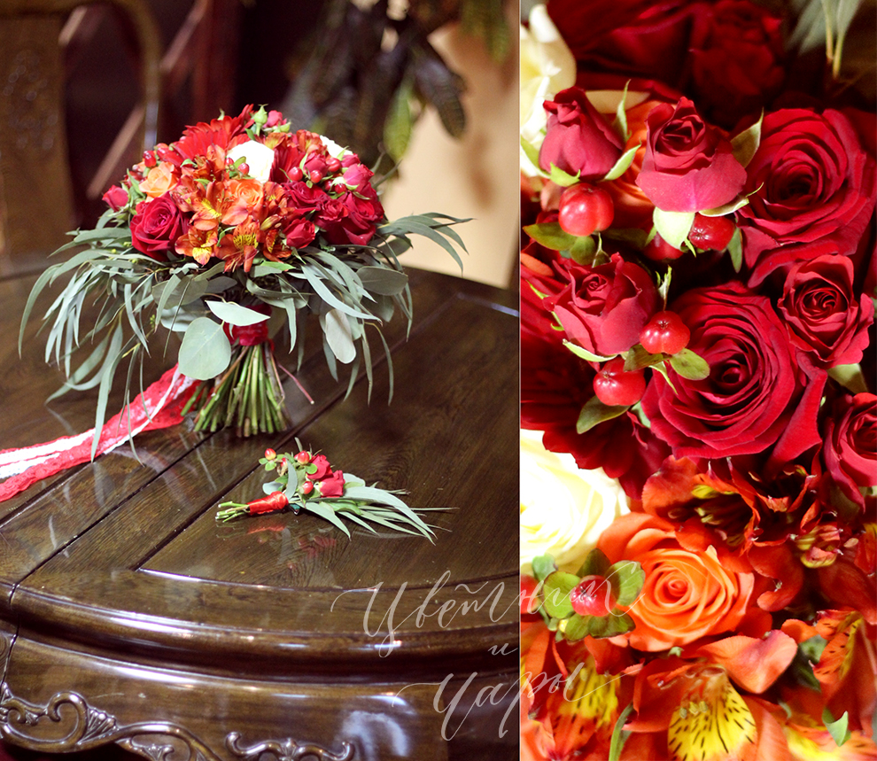 ЦветникWEDDING