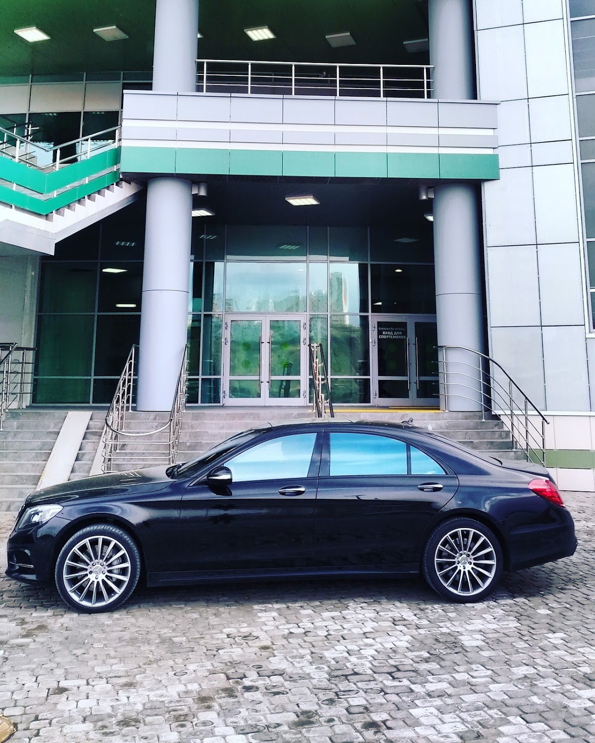 Mercedes S 222 long