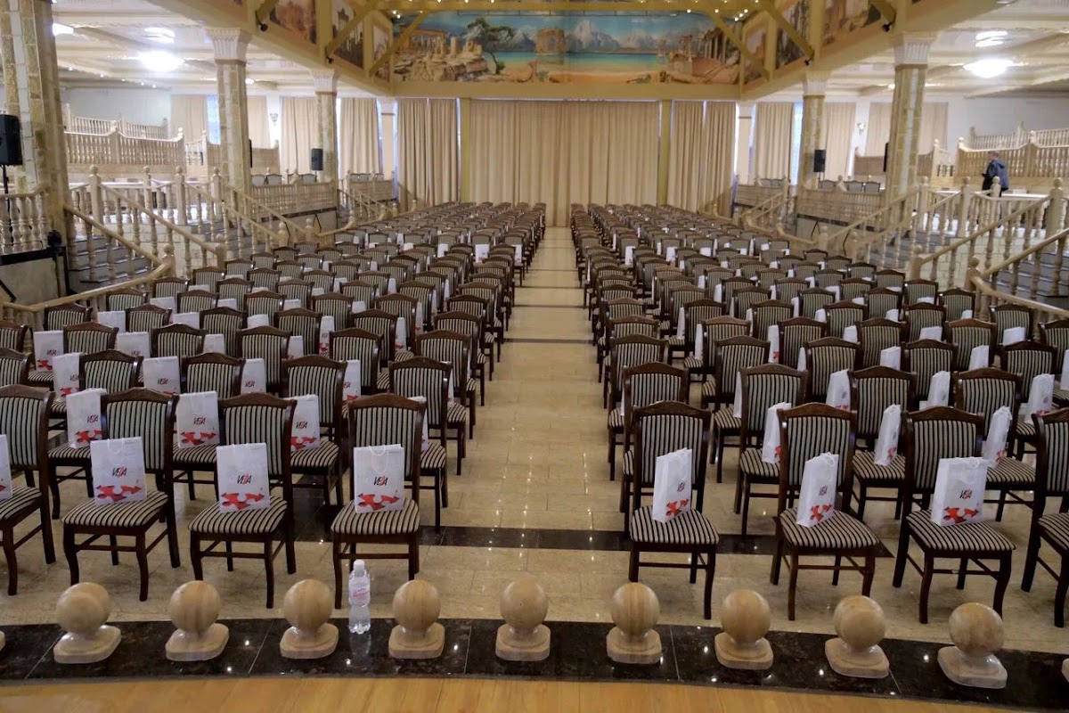 Concert Hall CORTESIA  — Конференция