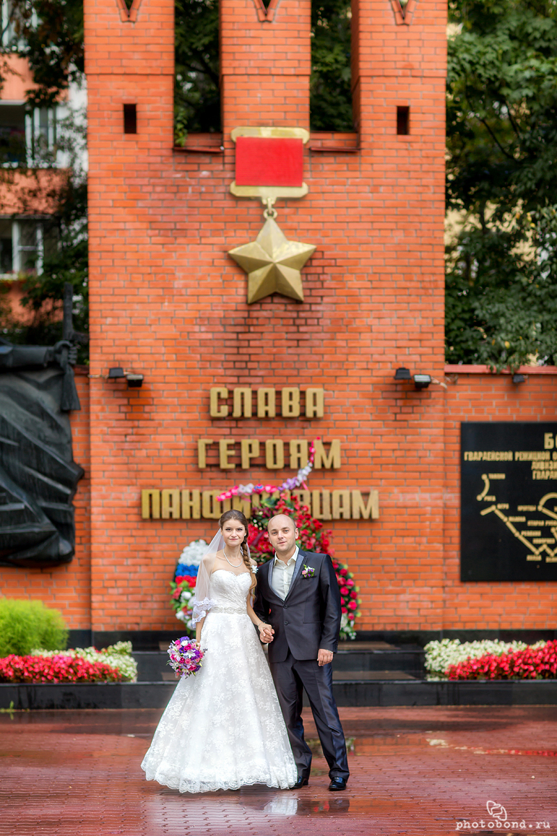 Свадебный отчёт