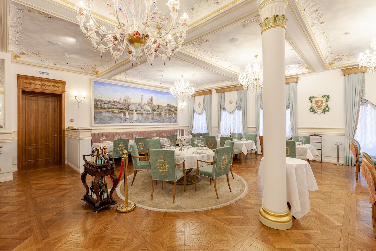 Ресторан