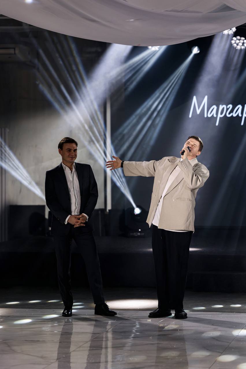 Маргарита и Дмитрий 2.02.2025