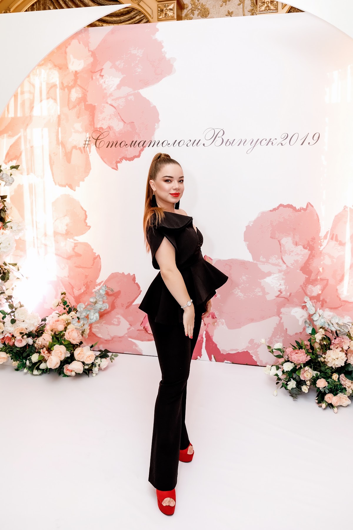 Портфолио: Выпускной