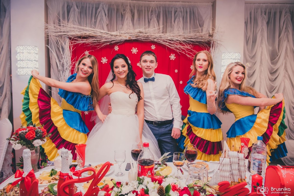 Cвадьба
